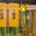 竹筒酒全国招商代理批发价格低质量好52度浓香型
