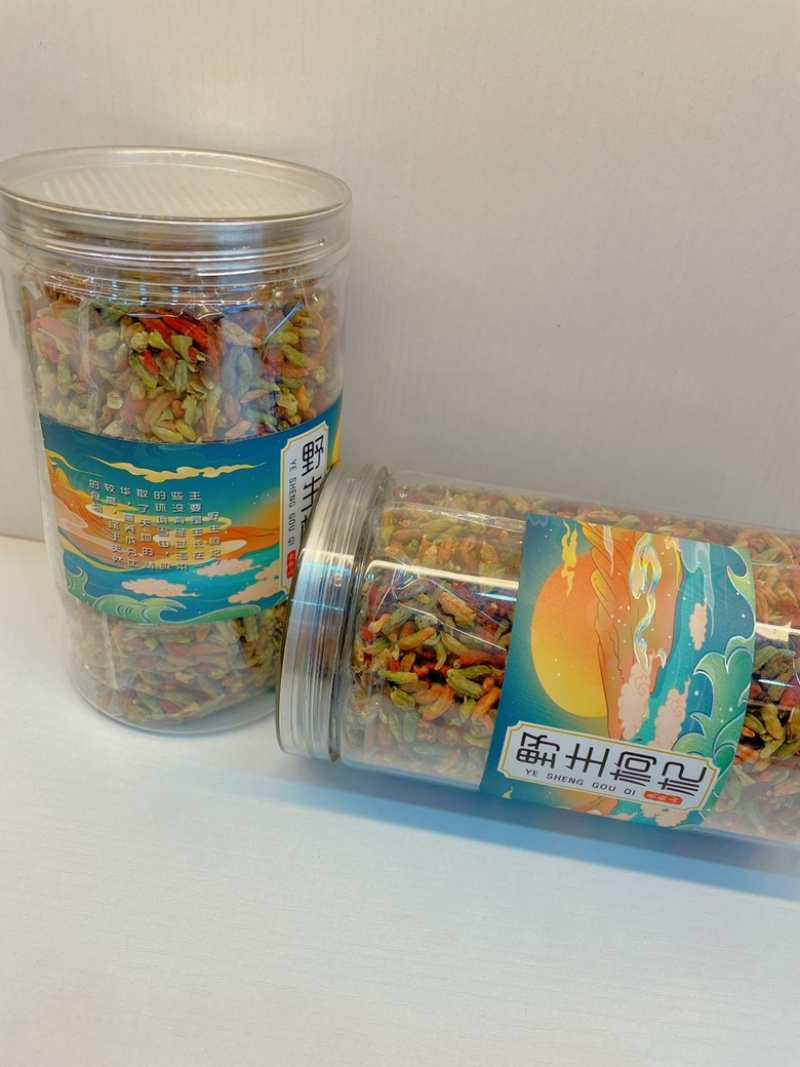 长白山红绿小枸杞一瓶250克