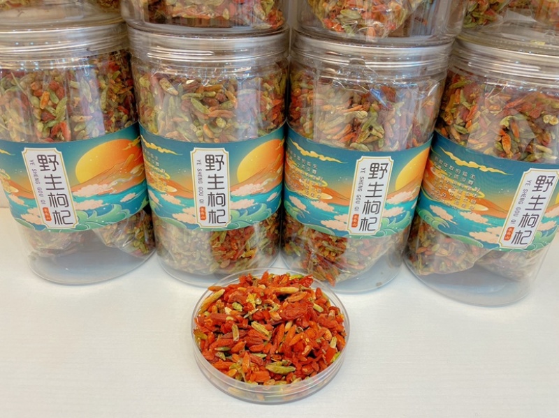 长白山红绿小枸杞一瓶250克