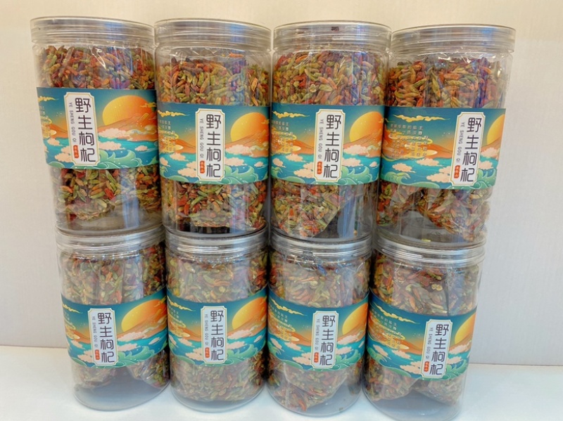 长白山红绿小枸杞一瓶250克