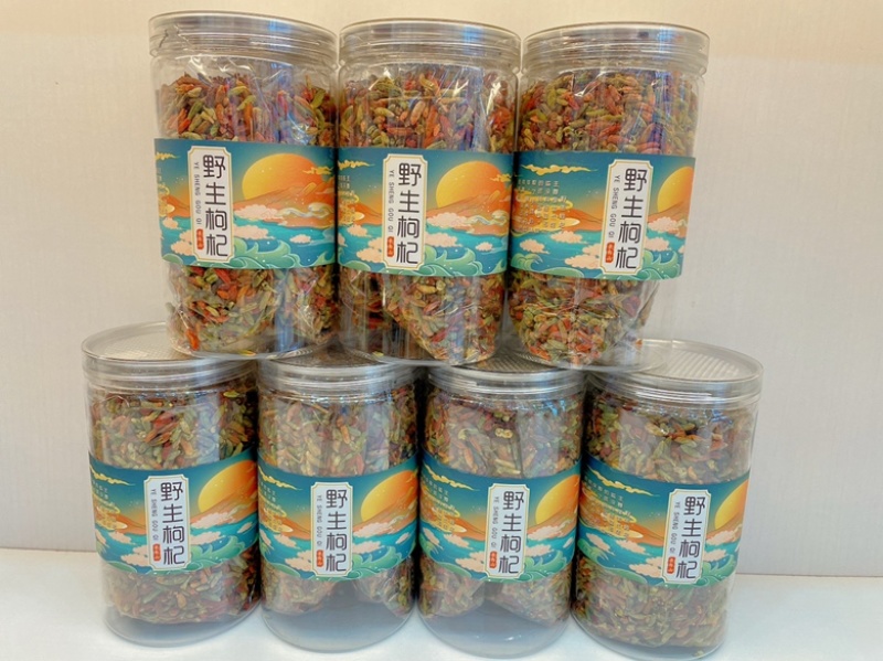 长白山红绿小枸杞一瓶250克