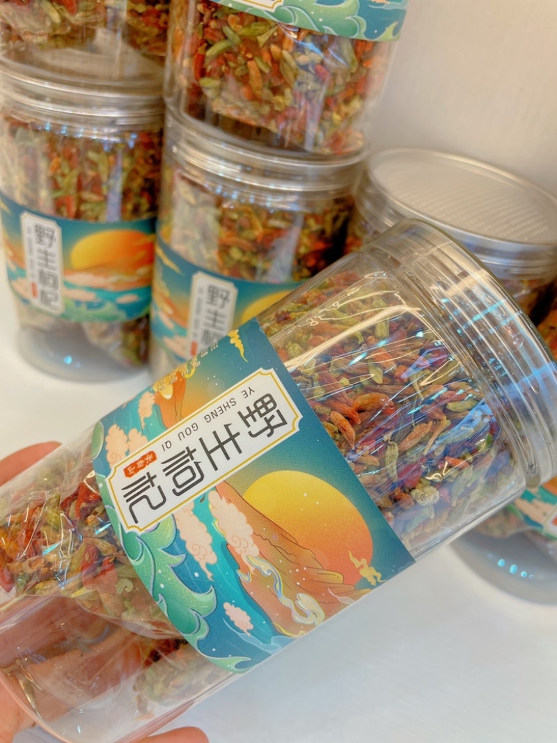 长白山红绿小枸杞一瓶250克
