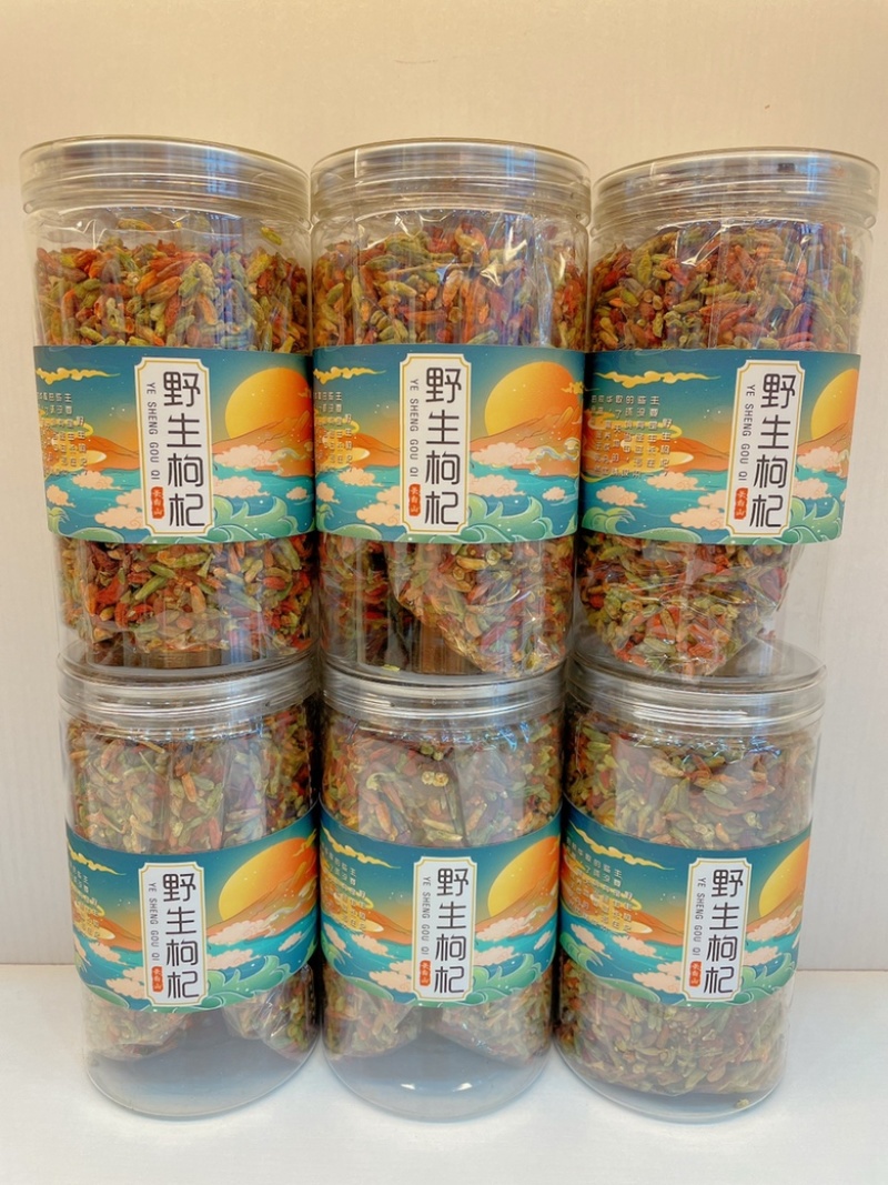 长白山红绿小枸杞一瓶250克