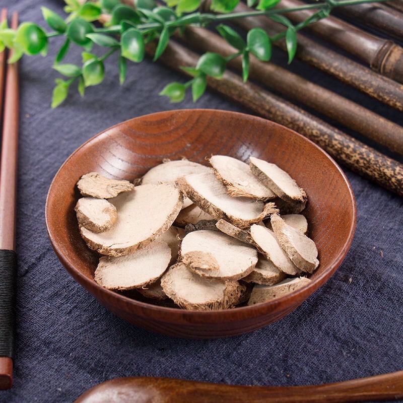 三棱中药材三棱荆三棱京三棱黑三棱光三棱