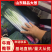 【热】精品网袋净葱，大量上市，一手货源，代发全国