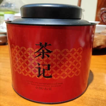头春绿茶2022年云南早春滇绿茶银丝300克一盒