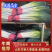 【荐】精品山东大葱，净葱，大量上市，欢迎客商来选购