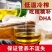 核桃油自己家油坊熟榨核桃油量大可长期供货