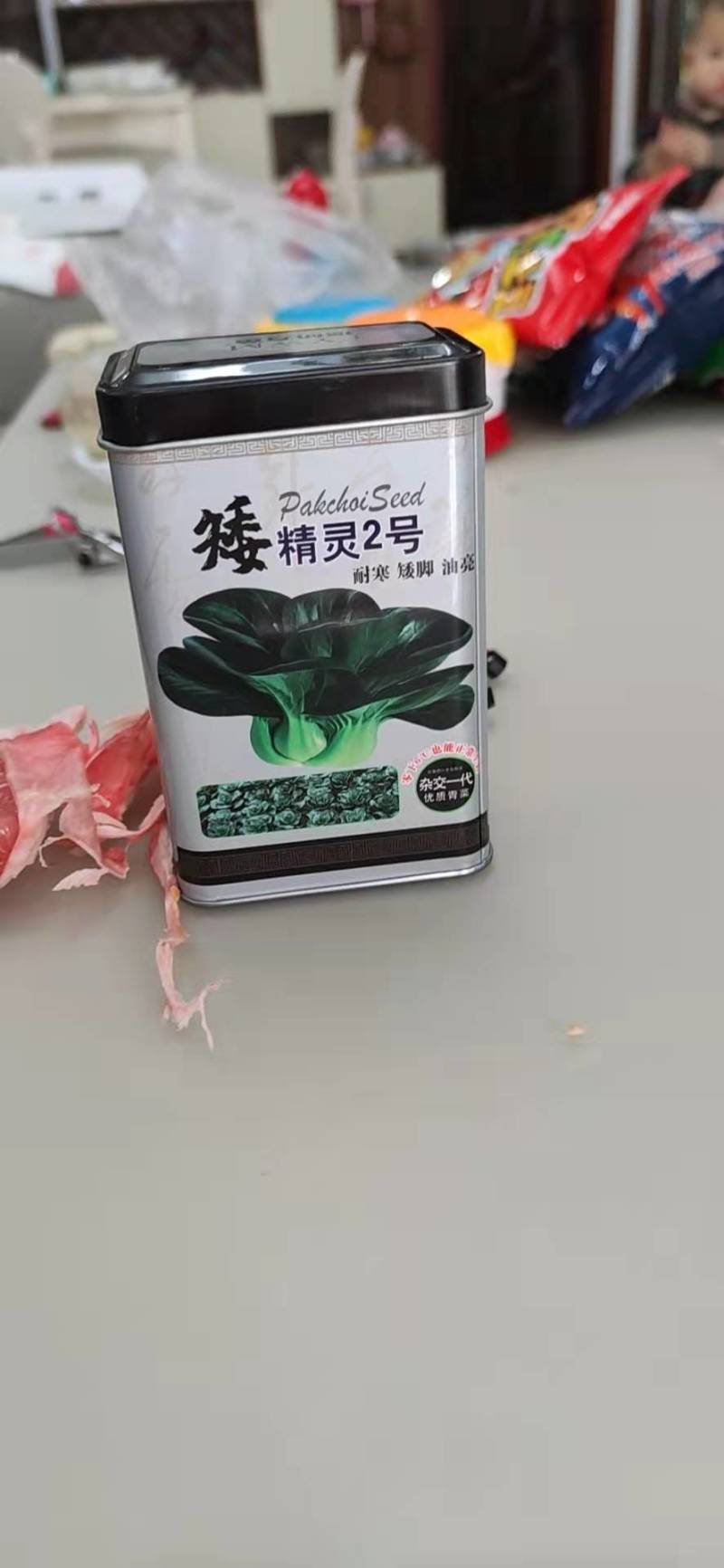 矮精灵杂交品种青梗菜，大户转用。