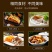 温县西宝丰铁杆山药