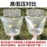 平口袋大号塑料透明袋子胶袋被子收纳防潮内薄膜袋pe袋