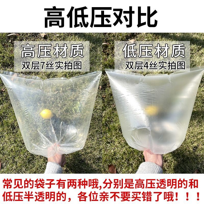 平口袋大号塑料透明袋子胶袋被子收纳防潮内薄膜袋pe袋