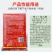 5%吲哚丁酸萘乙酸扦插移栽花卉蔬菜生根提高成活率