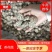 2023产地一手货源精品茶花菇干香菇肉厚型好