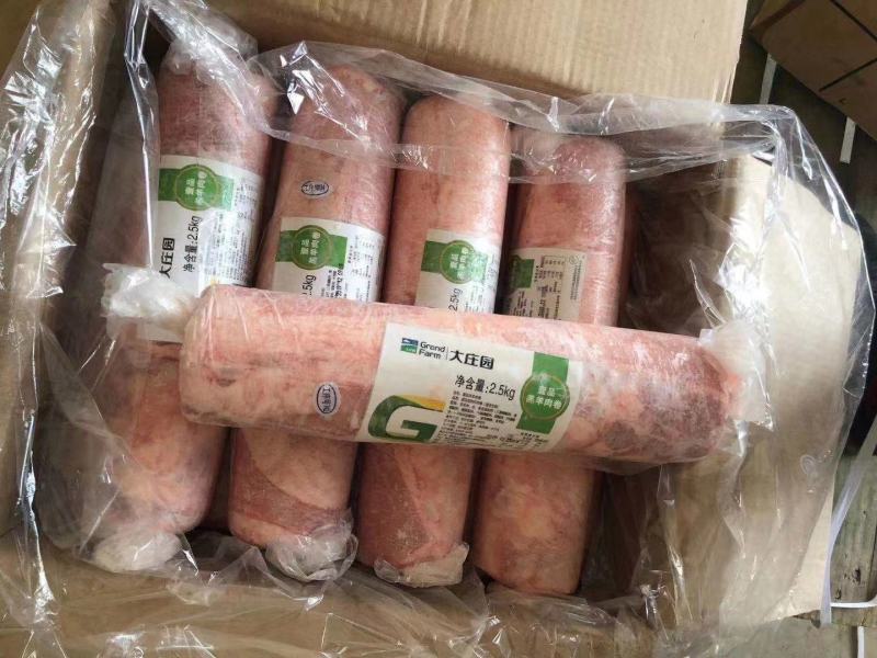 大庄园壹品羔羊肉卷2.5kg×10卷大庄园壹品羔羊肉卷