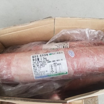大庄园福多多羔羊排卷2.5kg×10卷大庄园福多多羔羊排
