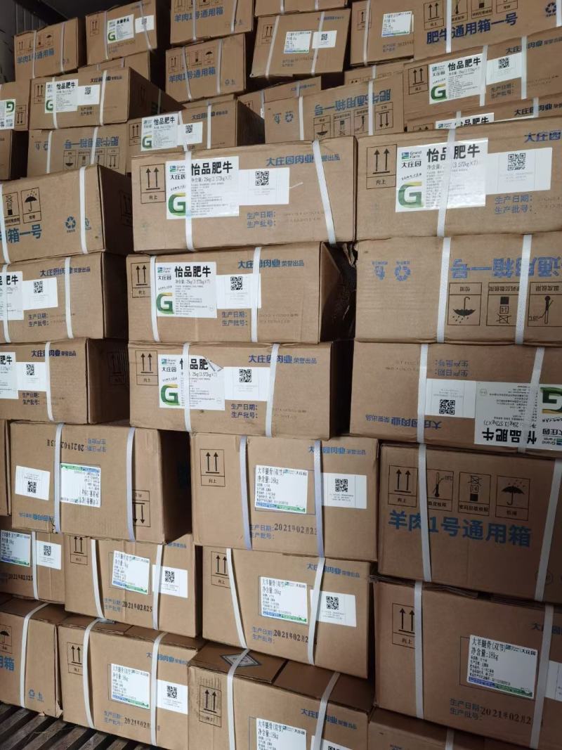 大庄园福多多羔羊排卷2.5kg×10卷大庄园福多多羔羊排
