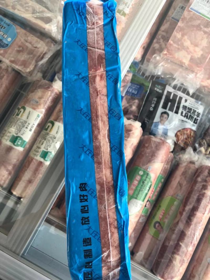 大庄园佳品肥牛3.572kg×7板大庄园佳品肥牛3.5