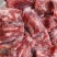 大庄园羔羊带肉羊脖骨25kg/件大庄园羔羊带肉羊脖骨