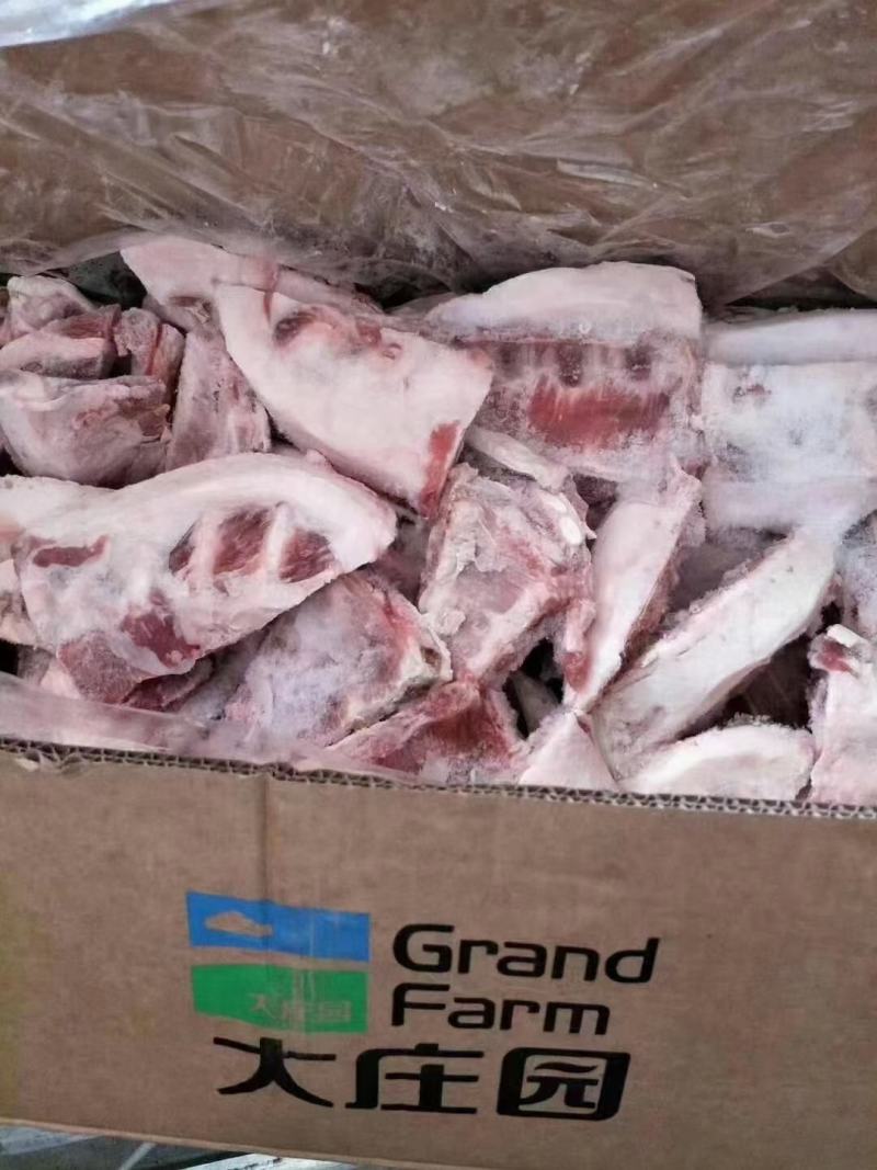 大庄园羔羊带肉胸口骨20kg/件大庄园羔羊带肉胸口骨