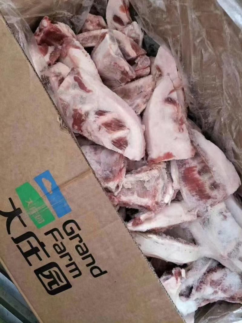 大庄园羔羊带肉胸口骨20kg/件大庄园羔羊带肉胸口骨