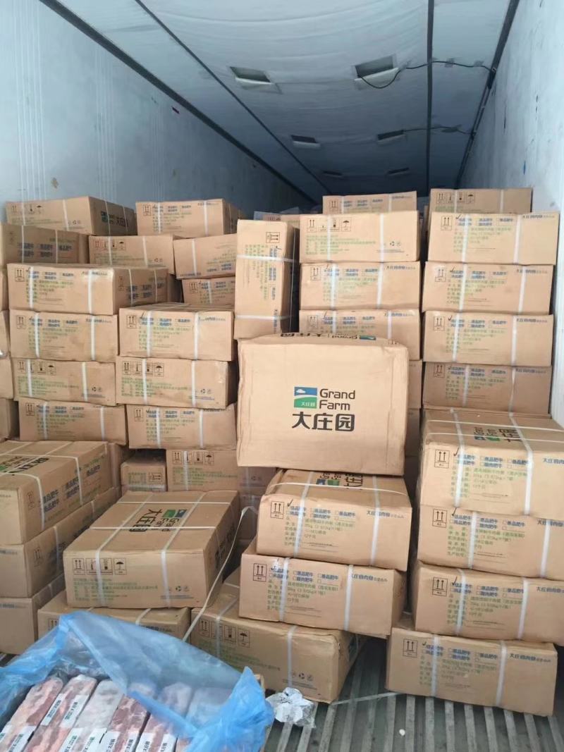 大庄园羔羊带肉胸口骨20kg/件大庄园羔羊带肉胸口骨
