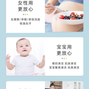 【80超值1年装】原木抽纸整箱批发家用餐巾纸巾面巾纸卫生