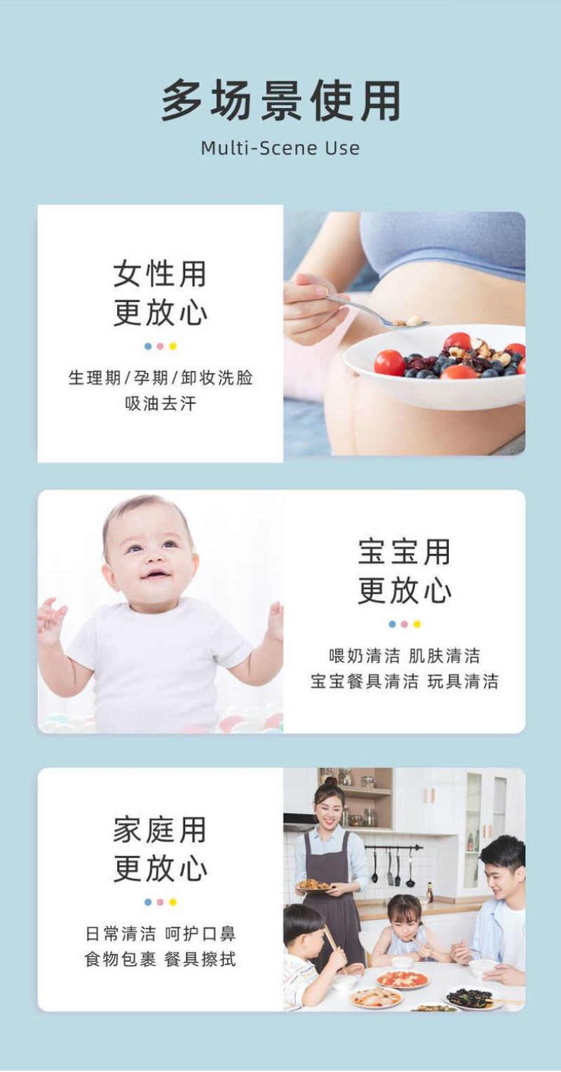 【80超值1年装】原木抽纸整箱批发家用餐巾纸巾面巾纸卫生