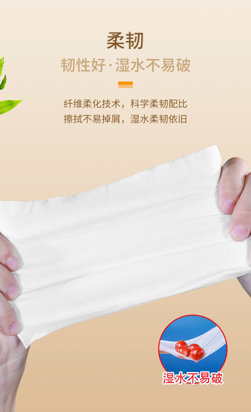 手帕纸小包纸巾100包原生木浆餐巾纸面巾纸随身便携