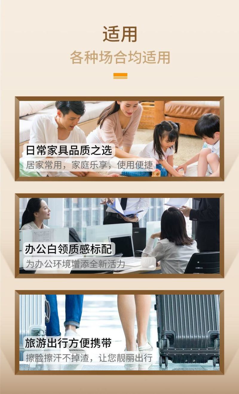 手帕纸小包纸巾100包原生木浆餐巾纸面巾纸随身便携