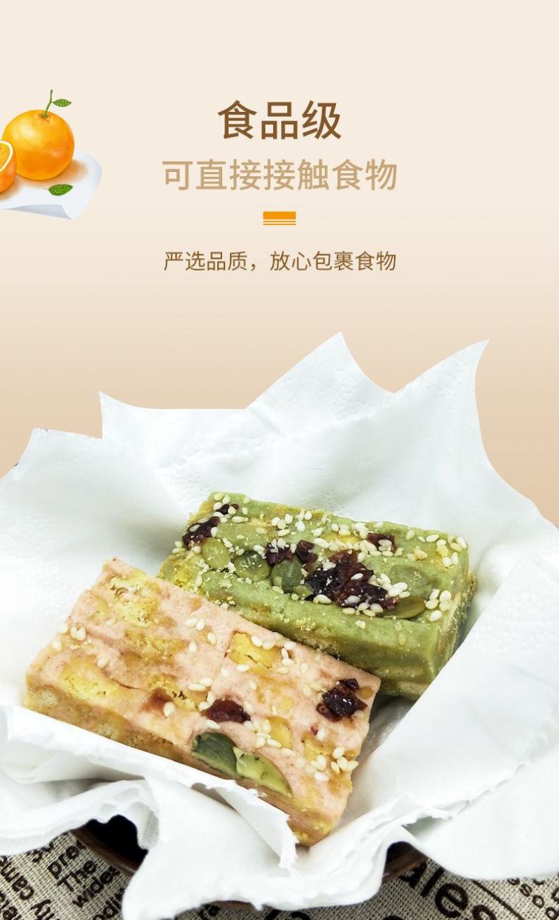 手帕纸小包纸巾100包原生木浆餐巾纸面巾纸随身便携