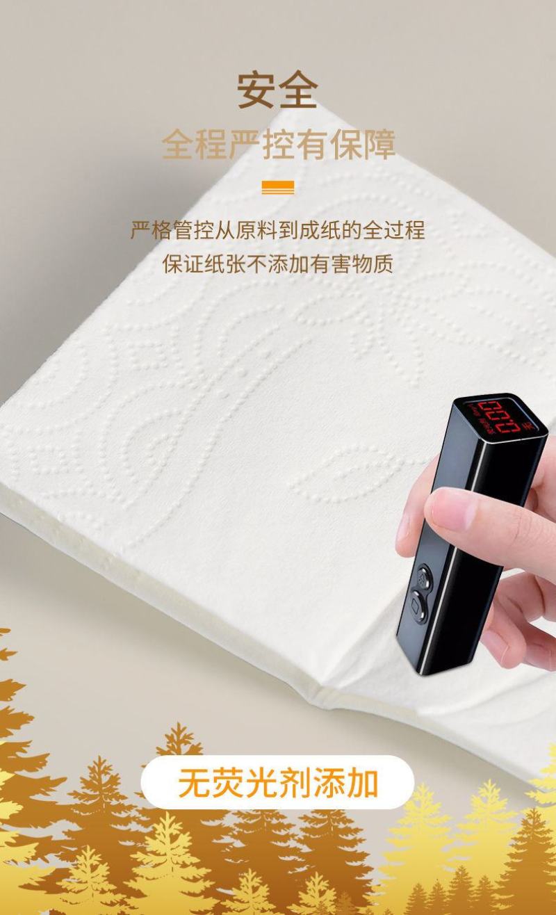 手帕纸小包纸巾100包原生木浆餐巾纸面巾纸随身便携