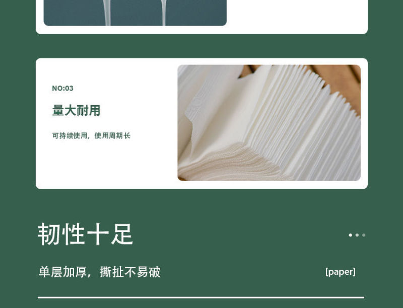 100包小饭店抽纸餐饮用纸餐巾纸烧烤纸巾酒店餐巾纸整箱