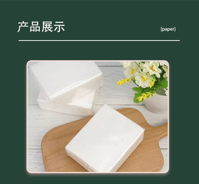 100包小饭店抽纸餐饮用纸餐巾纸烧烤纸巾酒店餐巾纸整箱
