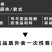一次性勺子1塑料外卖打包快餐汤匙一次性汤勺大透明黄色