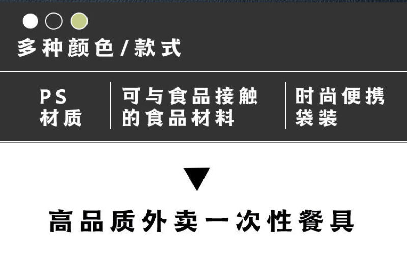 一次性勺子1塑料外卖打包快餐汤匙一次性汤勺大透明黄色