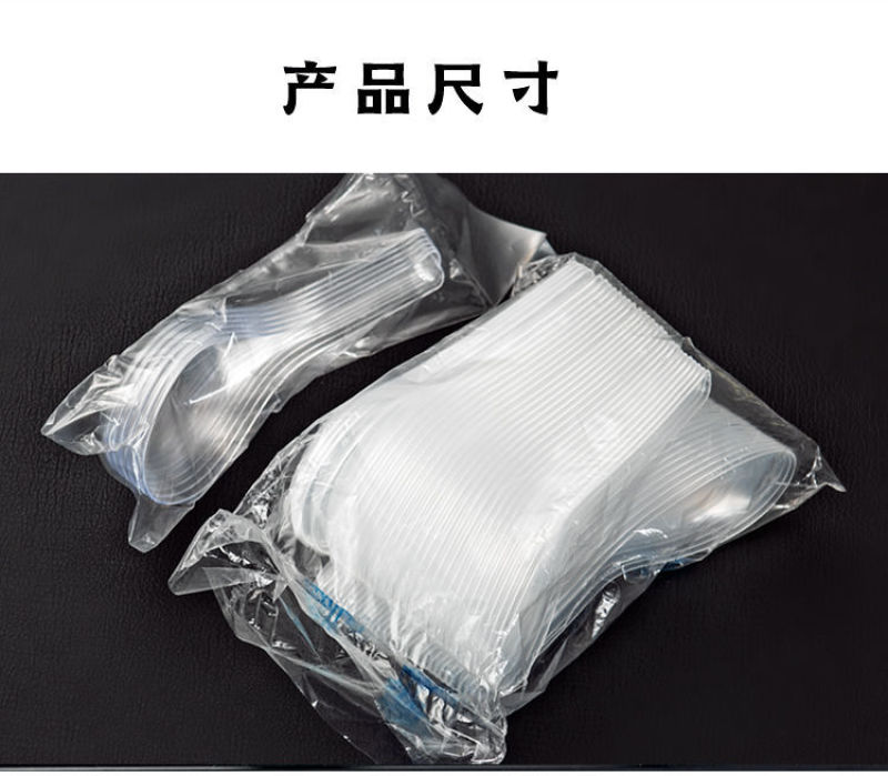 一次性勺子1塑料外卖打包快餐汤匙一次性汤勺大透明黄色