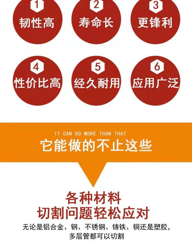 婵阳切割片100角磨机砂轮片树脂超薄双网不锈钢金属切割片