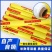地膜工程膜混凝土建筑工程用养护薄膜地模一次性塑料家用防尘