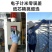 地膜工程膜混凝土建筑工程用养护薄膜地模一次性塑料家用防尘