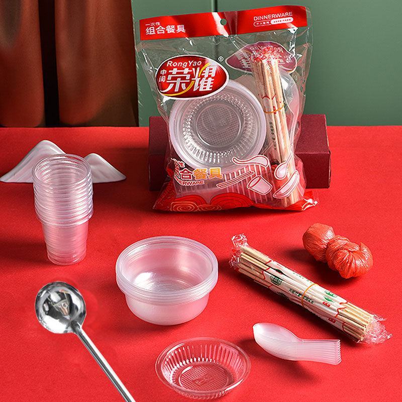 一次性碗筷套装餐具加厚水晶塑料结婚家用酒席婚庆烧烤