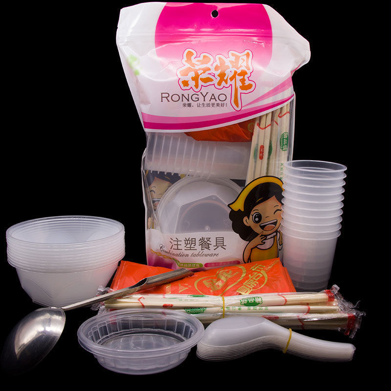 一次性碗筷套装餐具加厚水晶塑料结婚家用酒席婚庆烧烤