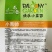 龙盛小黑帅茄子种子杂交一代新品种油黑亮丽黑长茄种子