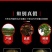 化橘红精选正金毛正宗化橘红乳果切片橘红200克一罐