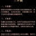 化橘红精选正金毛正宗化橘红乳果切片橘红200克一罐