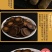 化橘红精选正金毛正宗化橘红乳果切片橘红200克一罐