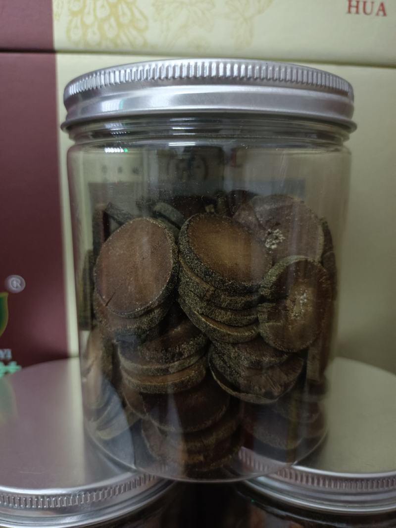 化橘红精选正金毛正宗化橘红乳果切片橘红200克一罐
