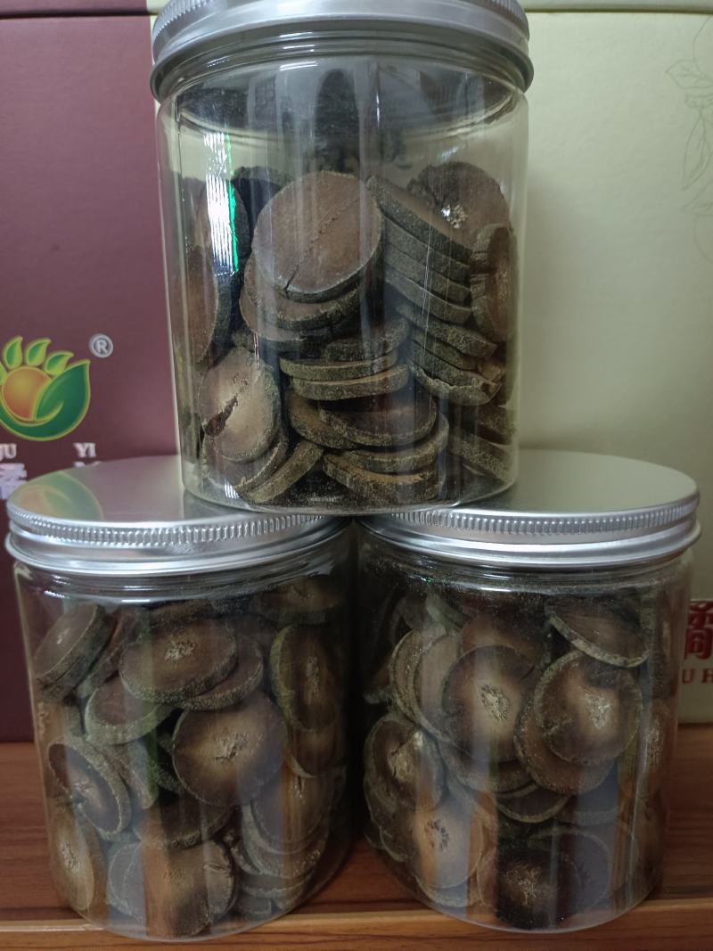 化橘红精选正金毛正宗化橘红乳果切片橘红200克一罐
