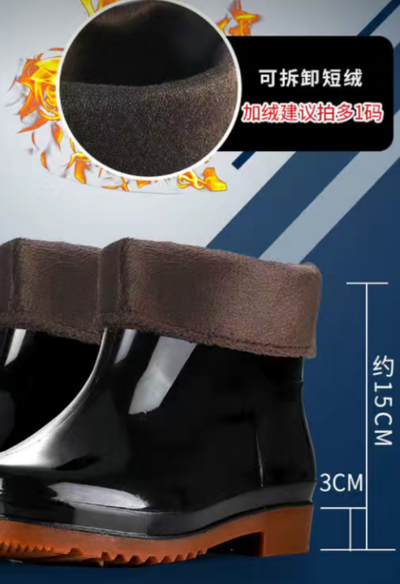 雨靴防滑劳保雨鞋胶鞋高筒牛筋底耐磨水靴工地干活下田水鞋