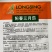 三月茄种子春秋两用茄子种子育苗专用丰产果皮紫黑色长茄种